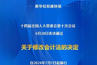 范迪克：利物浦队内有太多伤病，这是我们必须考虑的问题